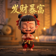 全民红月弓手怎么加点最好推荐